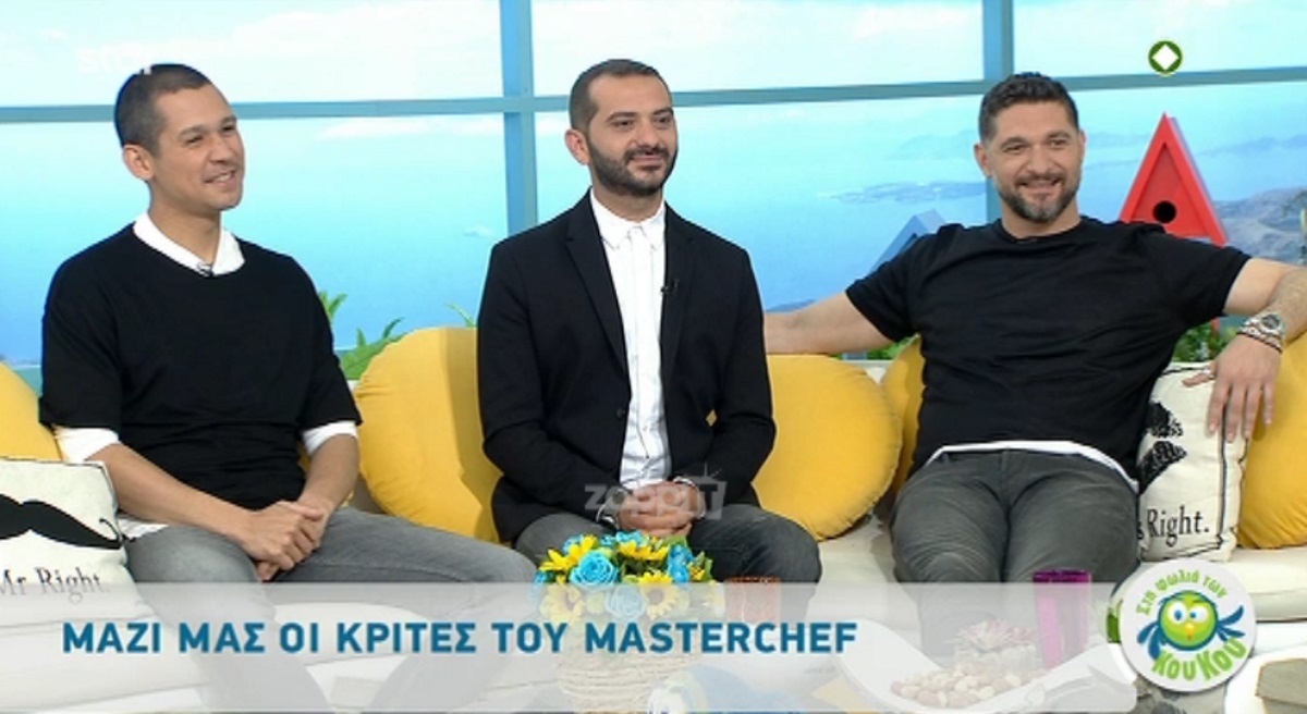 MasterChef
