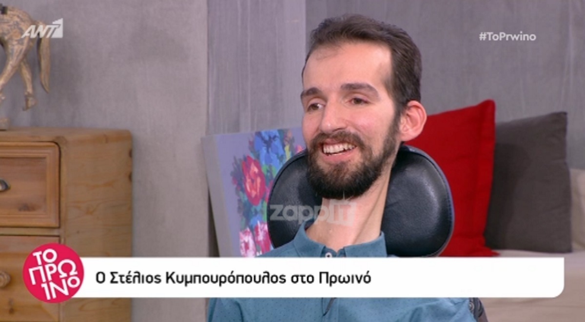 Στέλιος Κυμπουρόπουλος