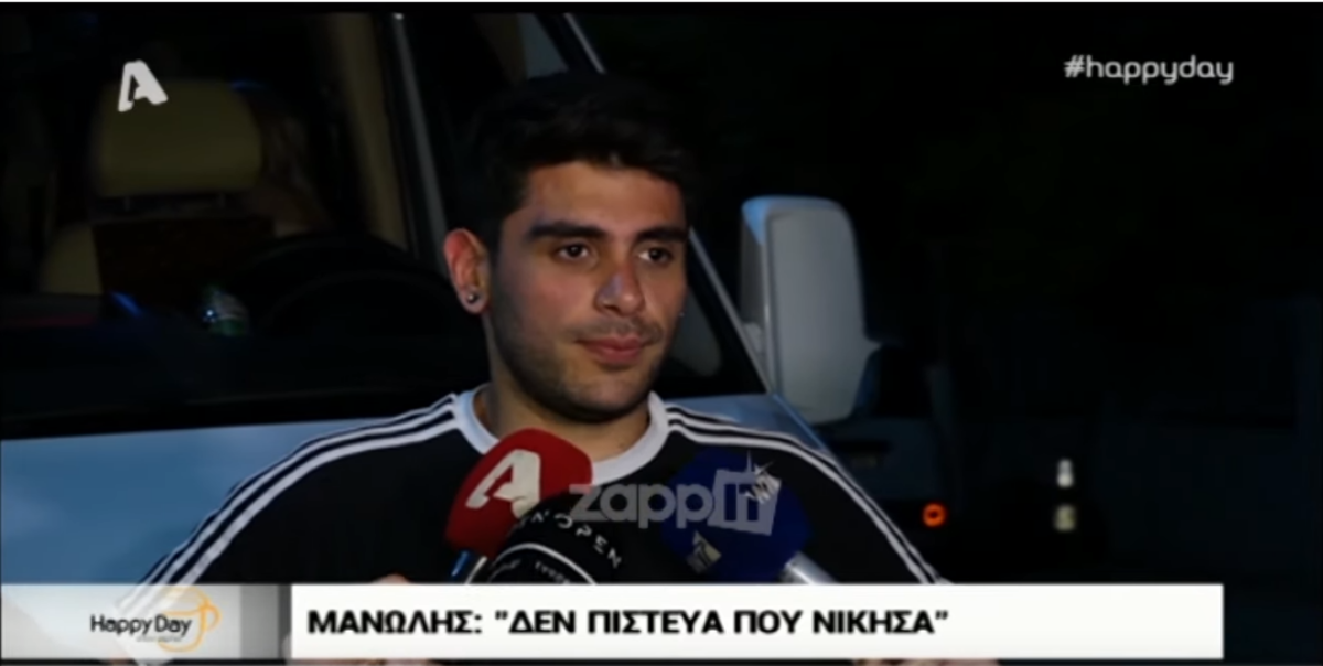 Μανώλης Σαρρής