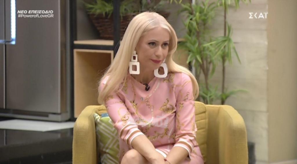 Μαρία Μπακοδήμου