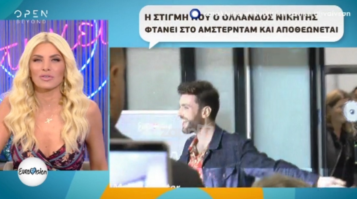 Eurovision 2019