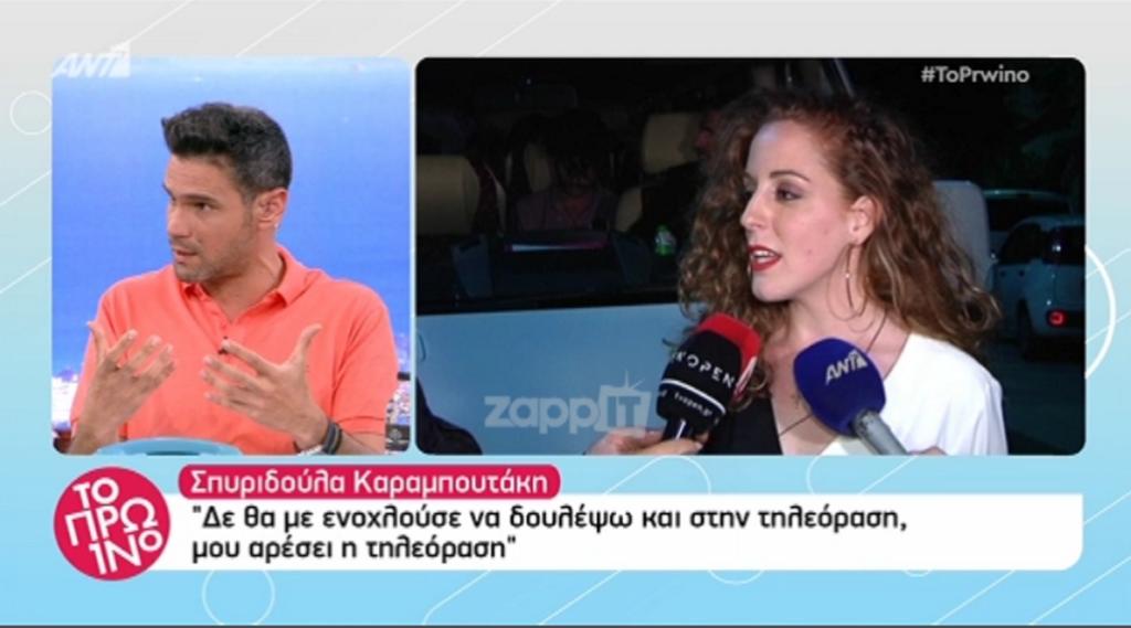 Δημήτρης Ουγγαρέζος