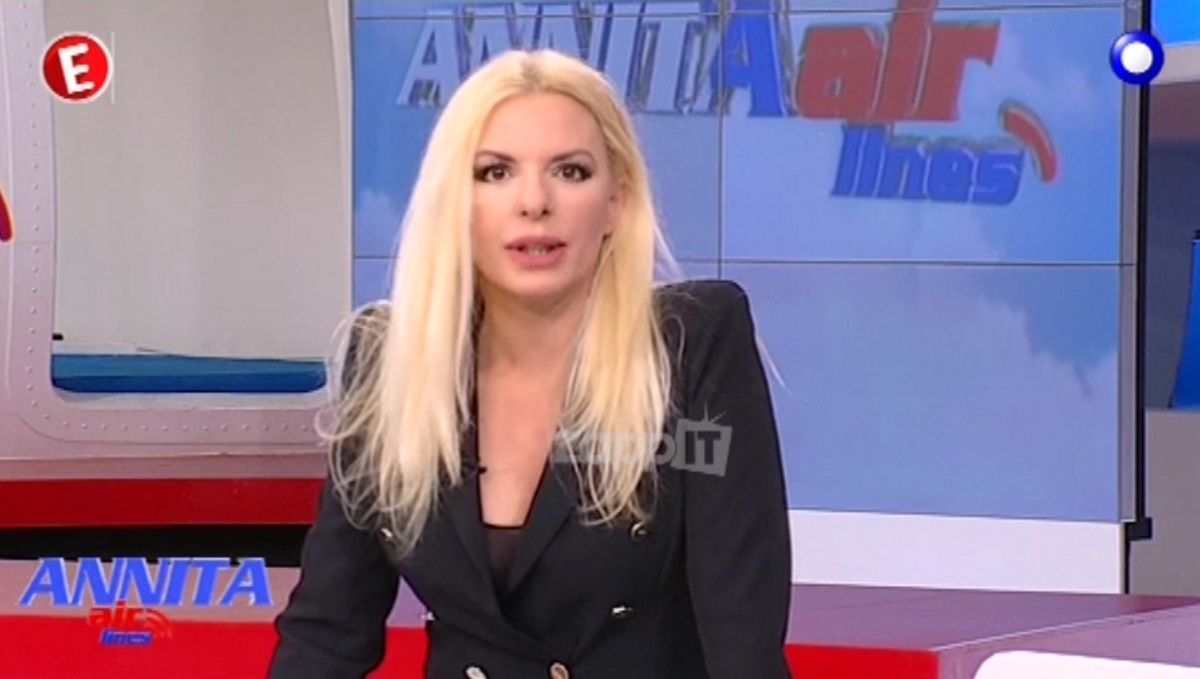 Αννίτα Πάνια