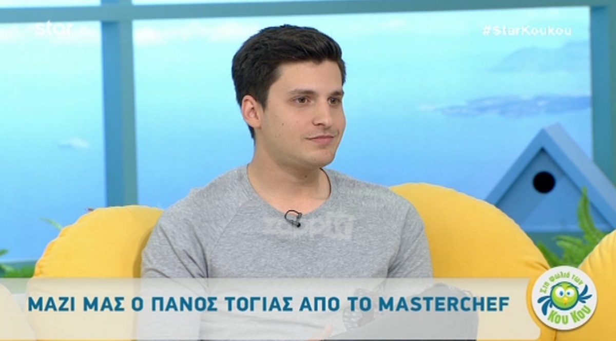 Πάνος Τόγιας