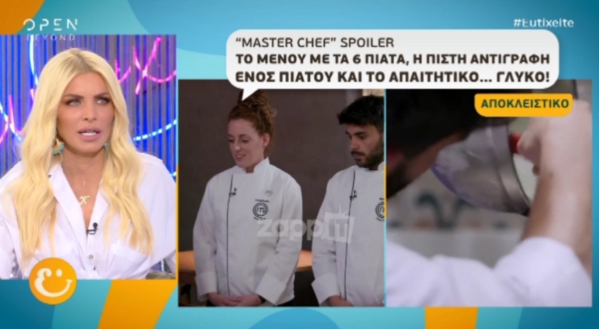 MasterChef