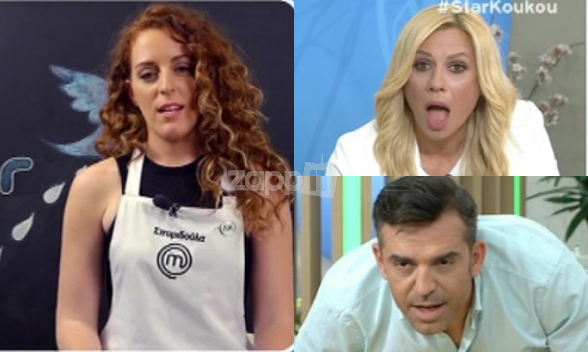 Σπυριδούλα Καραμπουτάκη