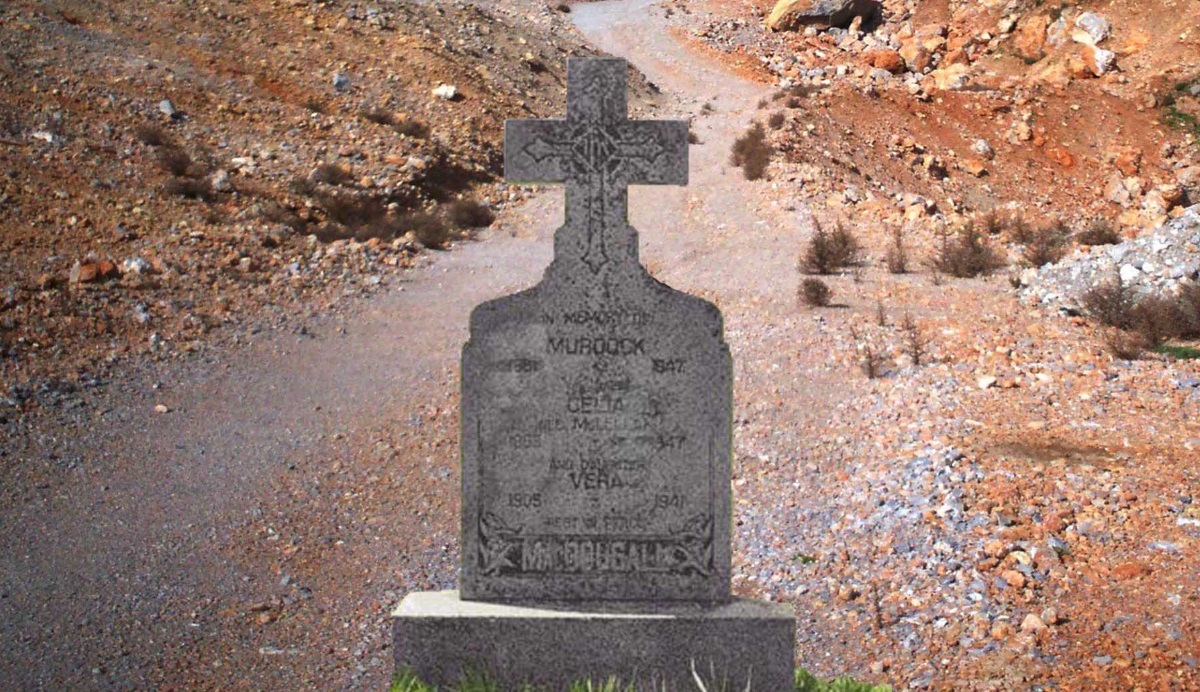 ταφόπλακα