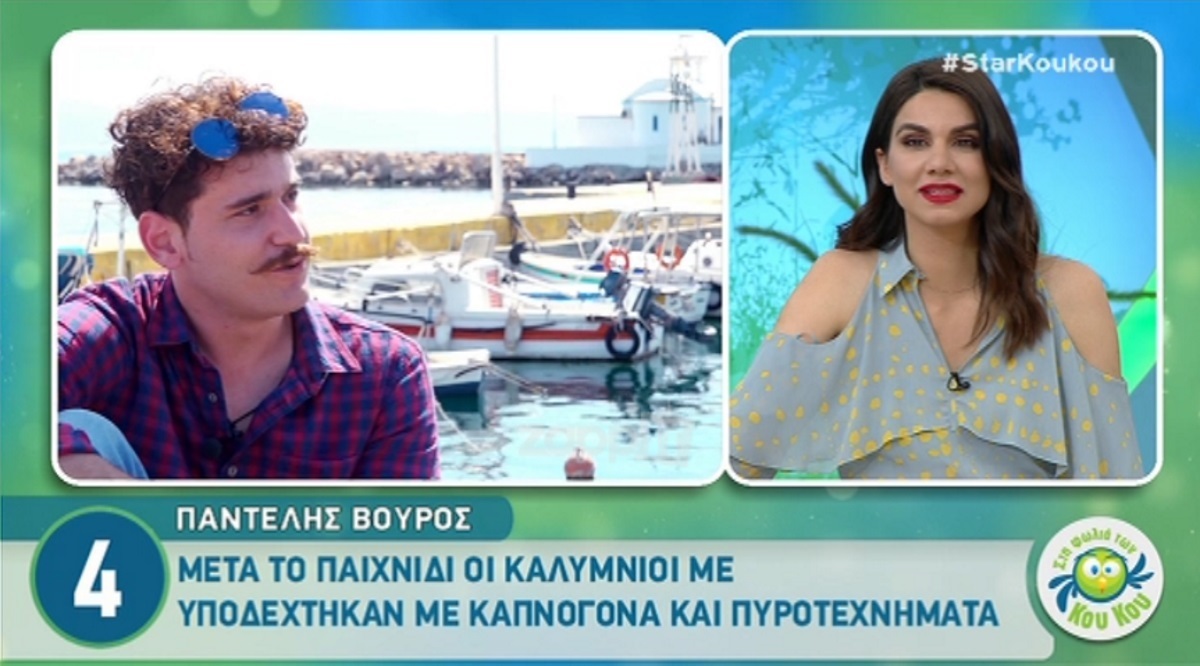 Παντελής Βούρος