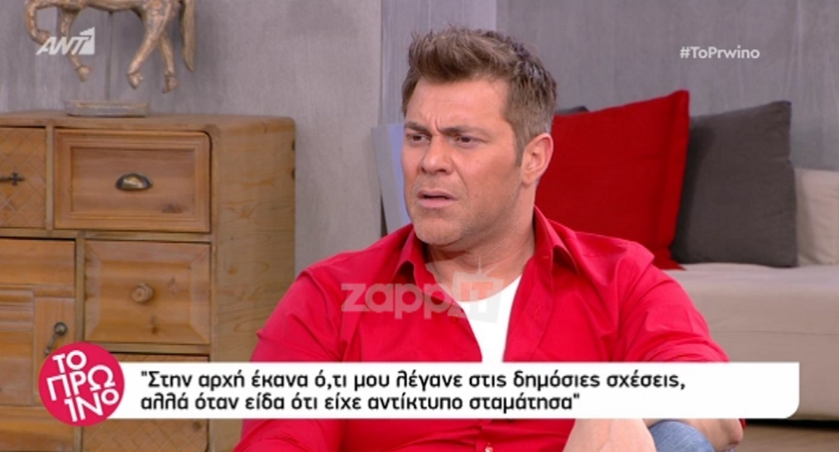 Χρήστος Χολίδης