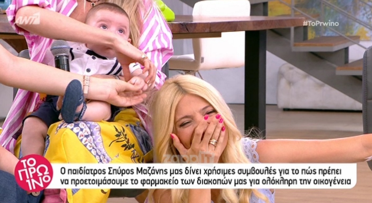 Φαίη Σκορδά