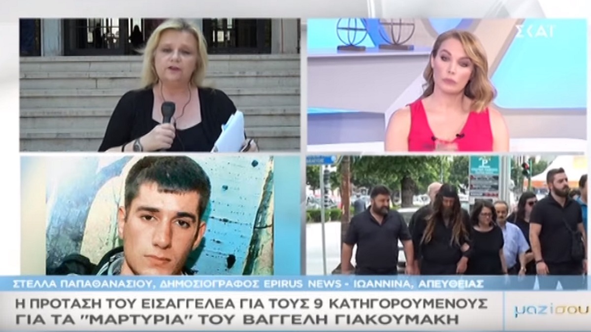Βαγγέλης Γιακουμάκης