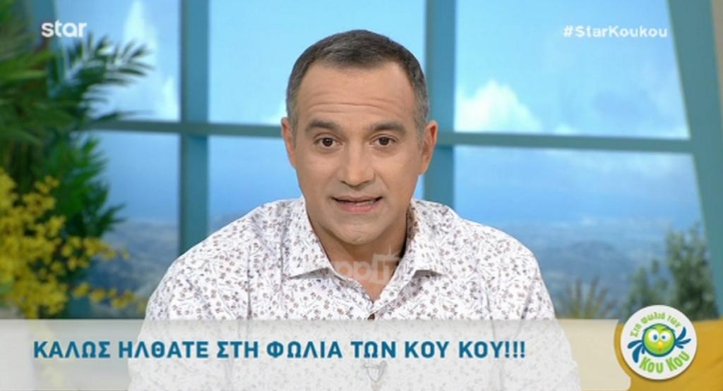 Κρατερός Κατσούλης