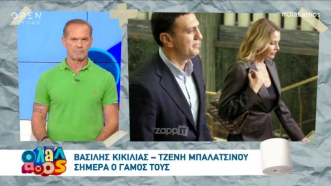 Πέτρος Κωστόπουλος