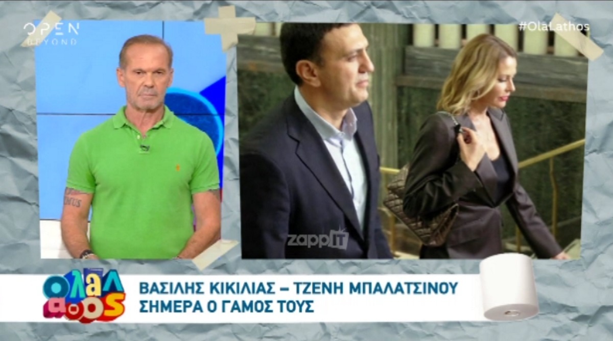Πέτρος Κωστόπουλος