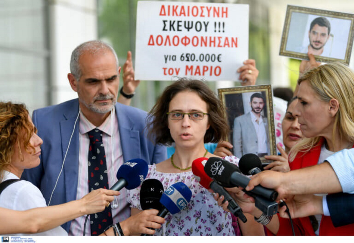 Μάριος Παπαγεωργίου