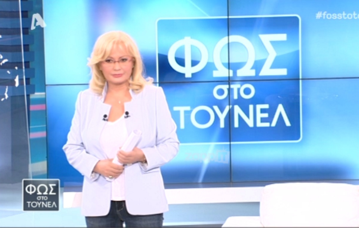 Αγγελική Νικολούλη