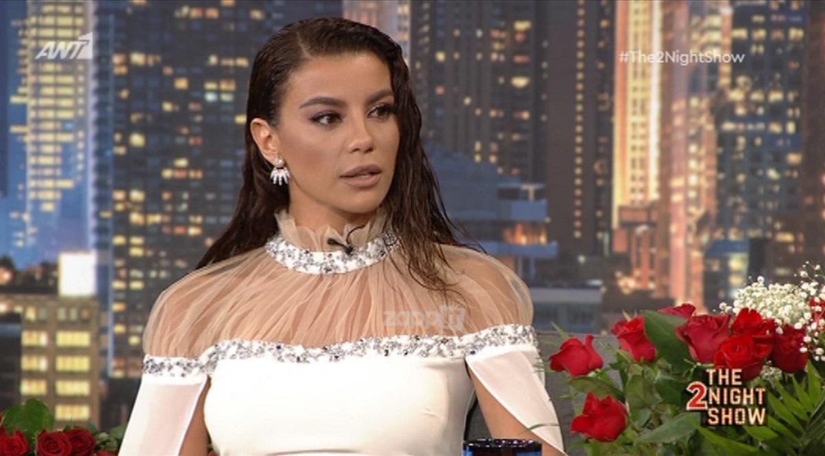 Ειρήνη Παπαδοπούλου