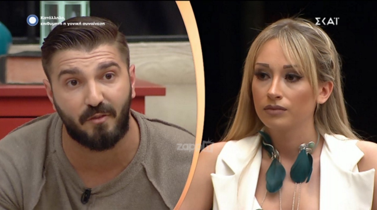 Παύλος Παπαδόπουλος