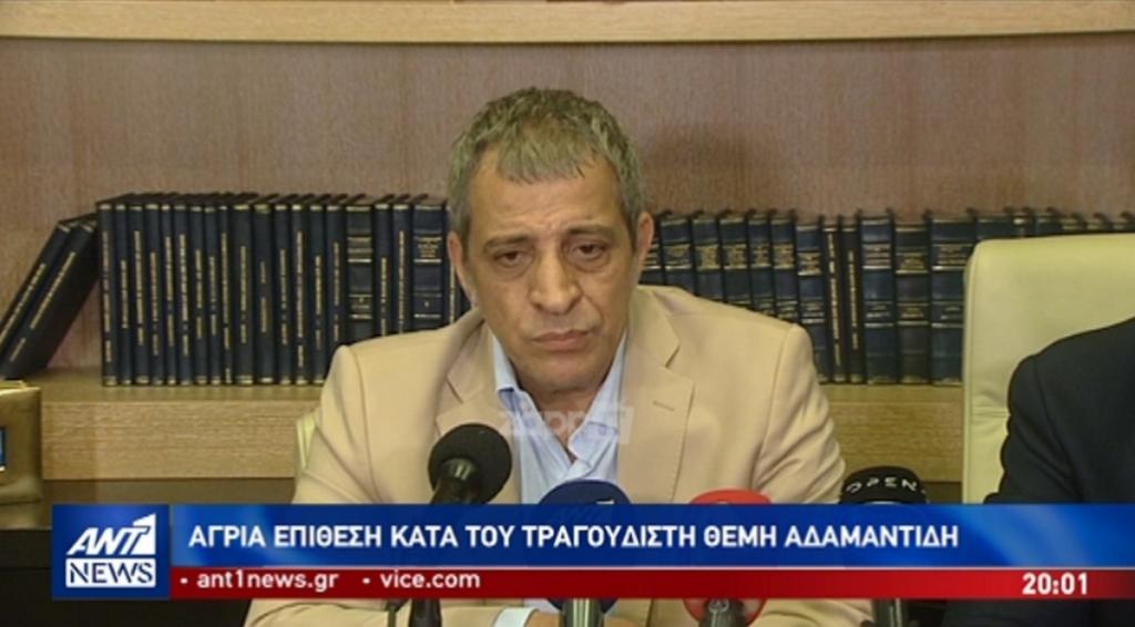 Θέμης Αδαμαντίδης