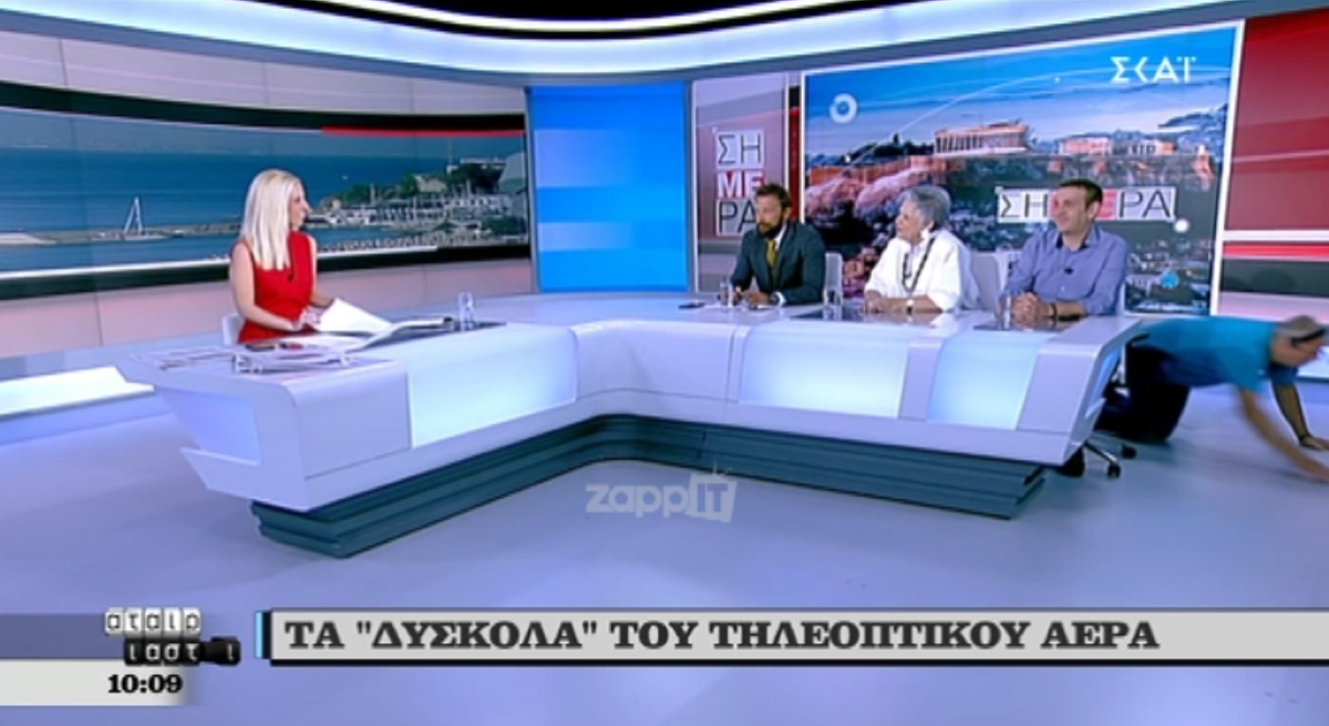 Πέτρος Ασημινάκης