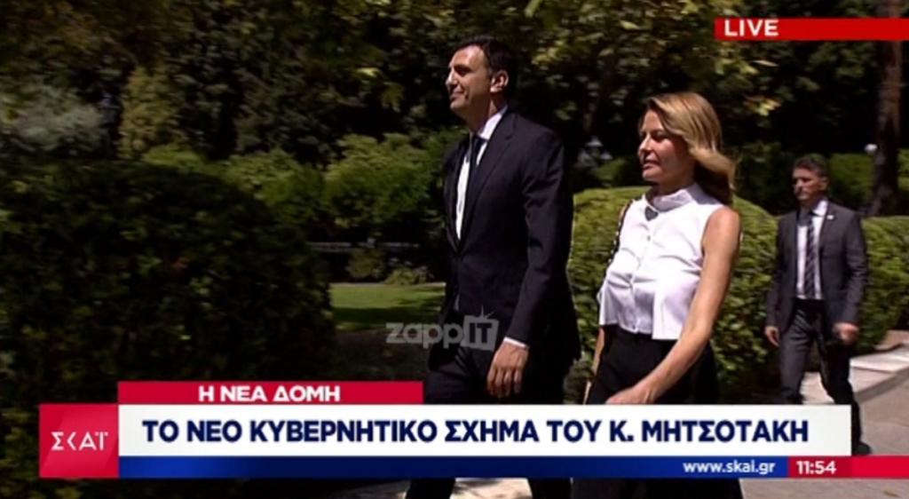 Τζένη Μπαλατσινού