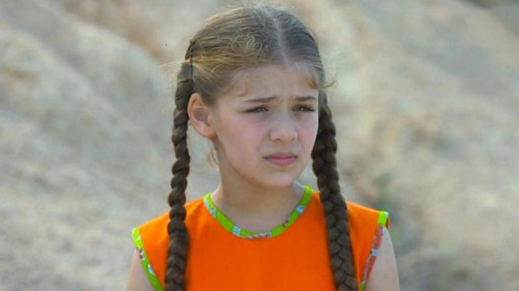 Elif