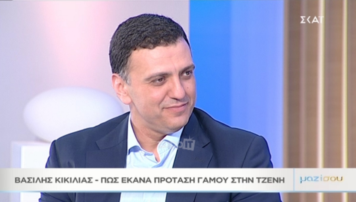 Βασίλης Κικίλιας