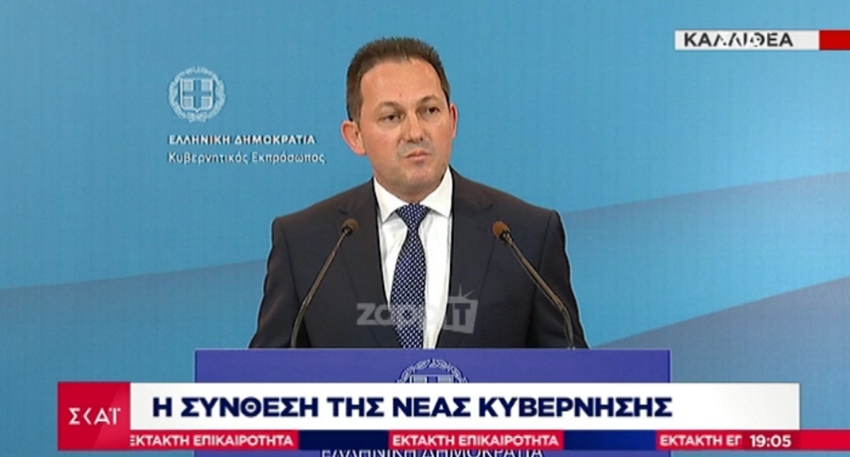 Εκλογές 2019: Αυτή είναι η νέα κυβέρνηση