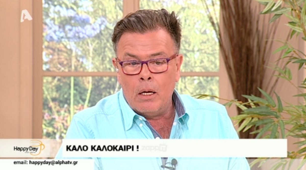Δημήτρης Παπανώτας