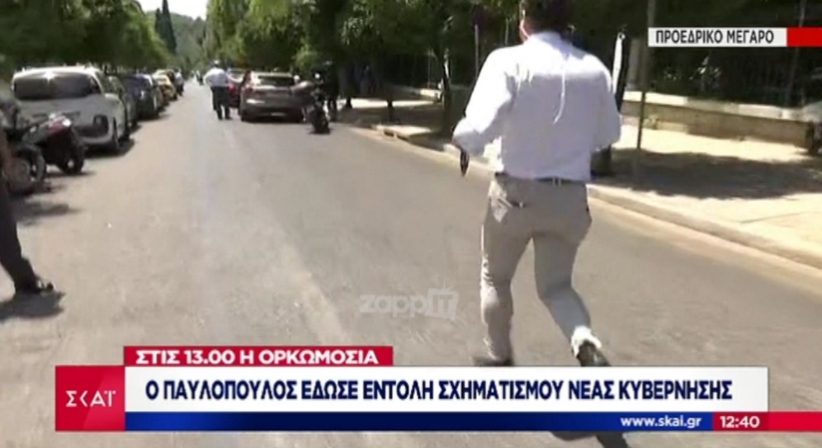 Νίκος Υποφάντης