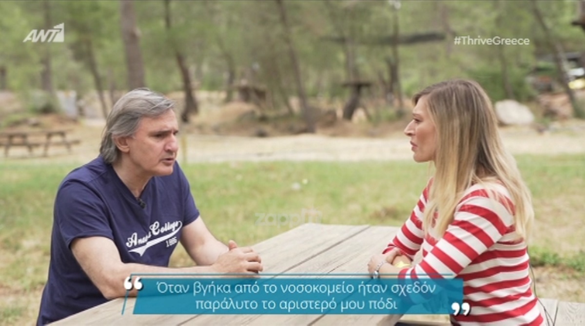 Άκης Σακελλαρίου