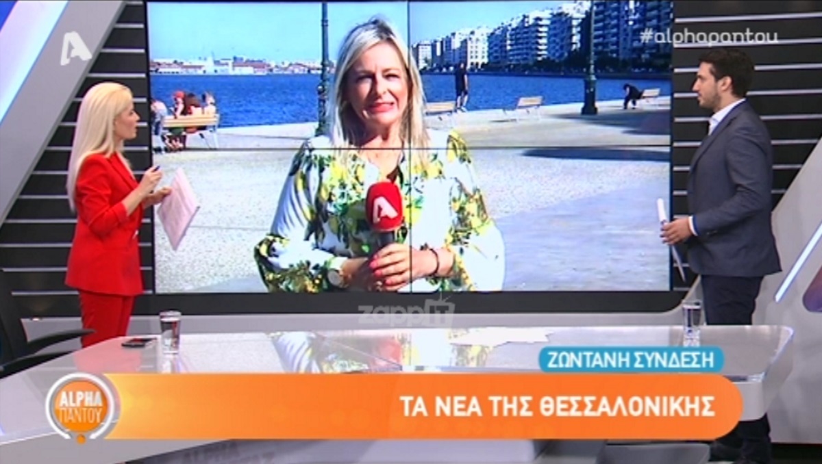 Παναγιώτης Σουρέλης