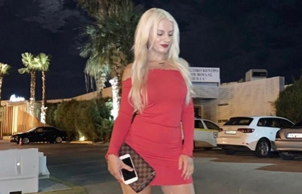 Ασημίνα Ουστάλλι