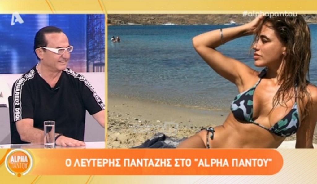 Λευτέρης Πανταζής