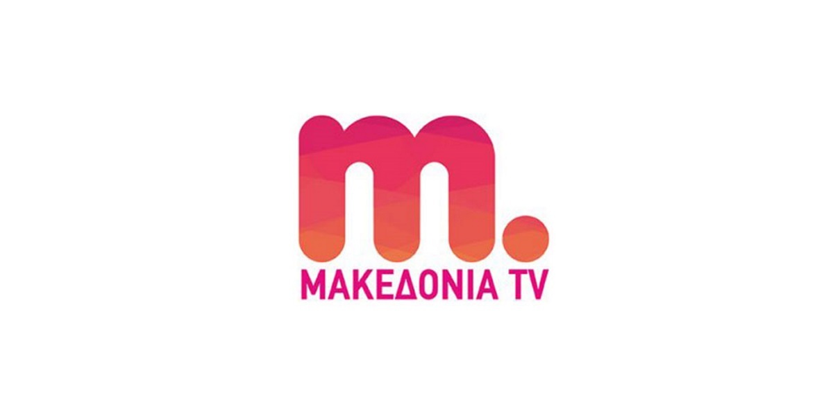 Μακεδονία TV