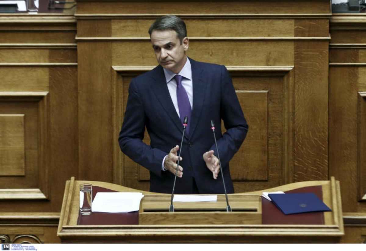 Κυριάκος Μητσοτάκης