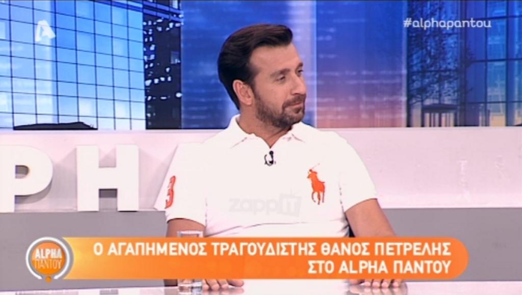 Θάνος Πετρέλης