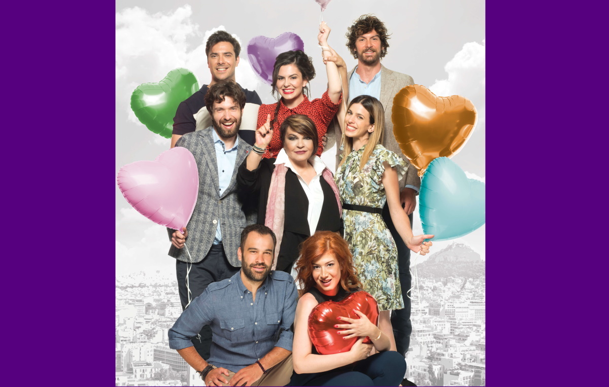 Όποιος θέλει να χωρίσει... να σηκώσει το χέρι του