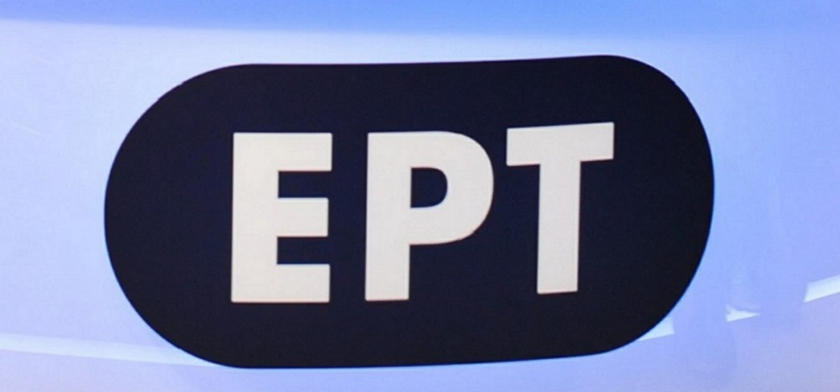 Απευθείας