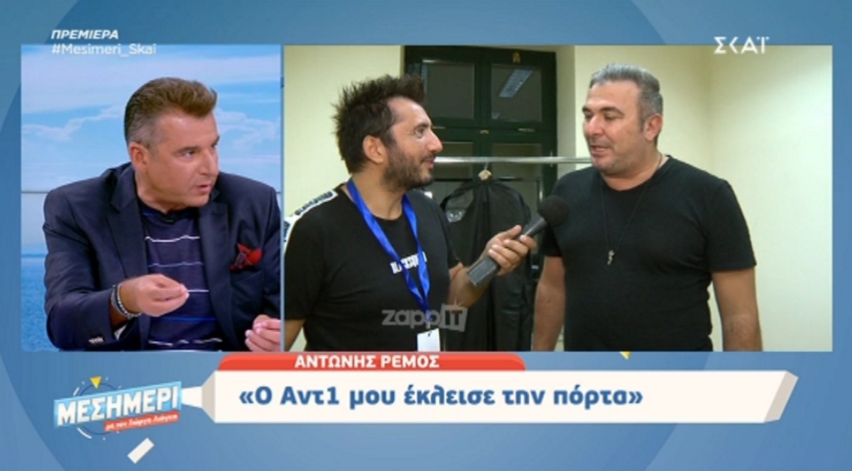 Γιώργος Λιάγκας