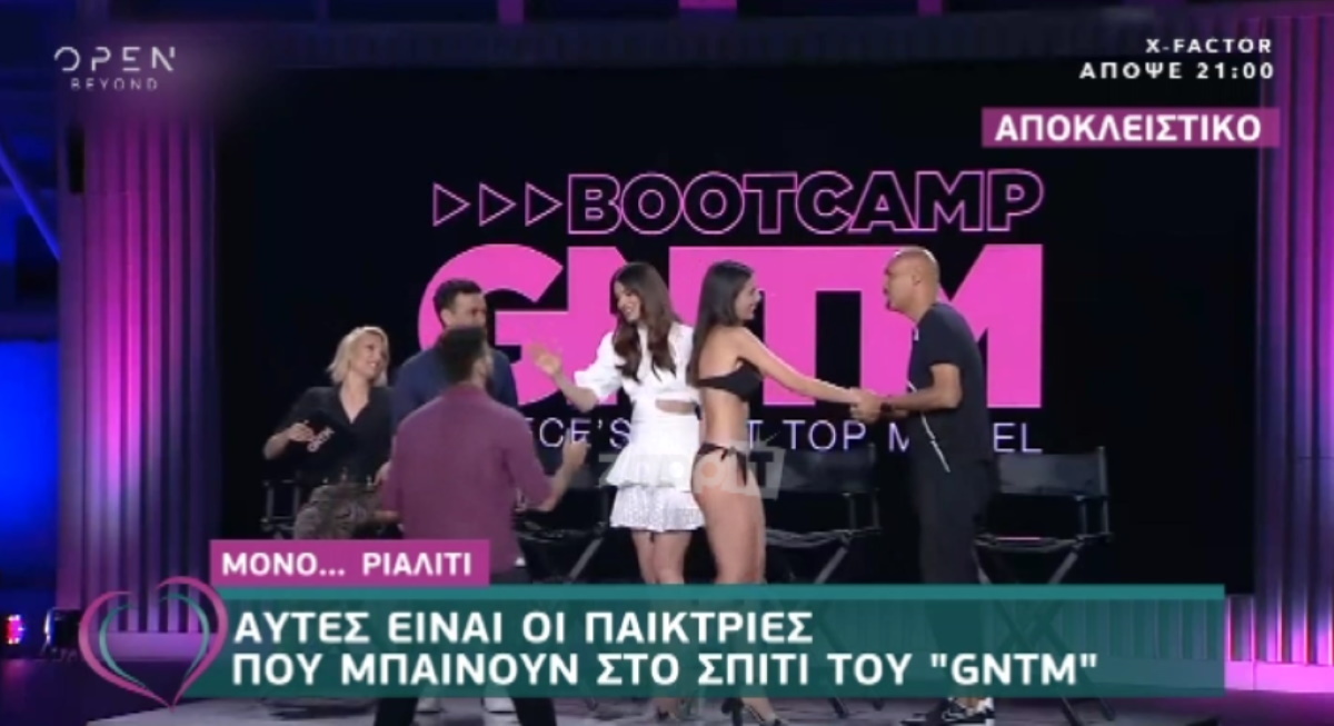 GNTM