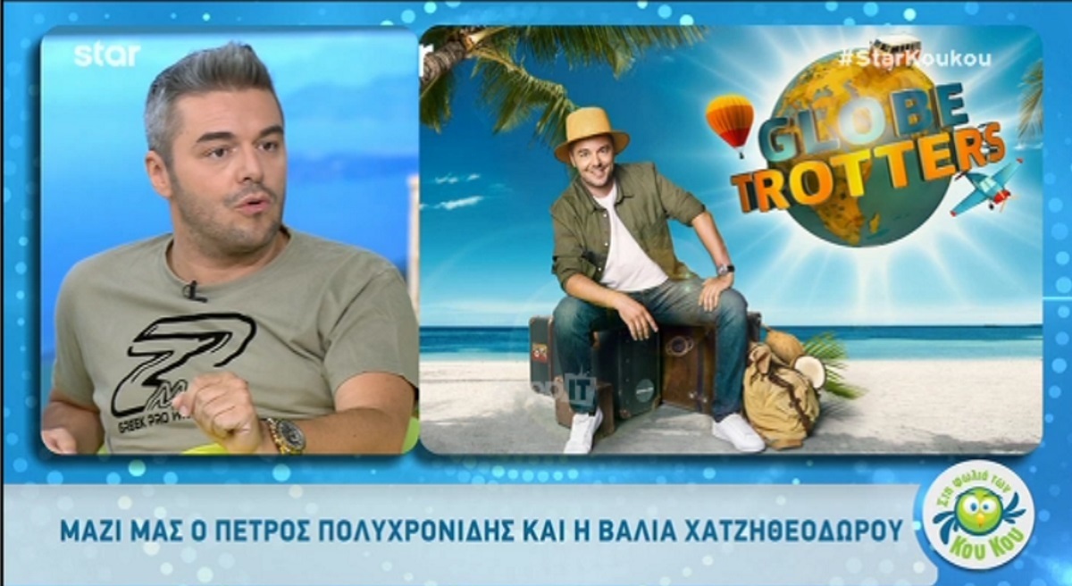 Πέτρος Πολυχρονίδης