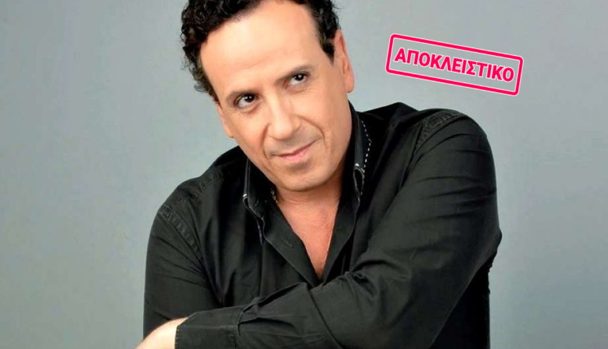 Ο Χάρης Ρώμας επιστρέφει πριν το Καφέ της Χαράς!