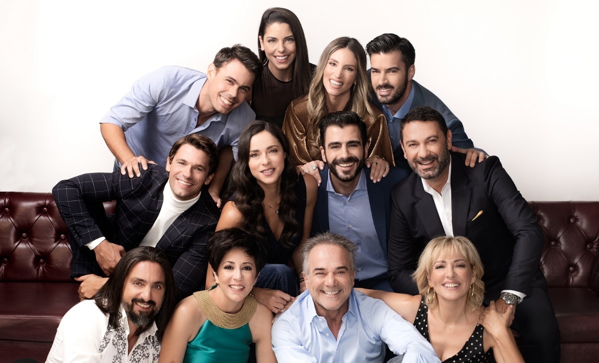 Έλα στη θέση μου