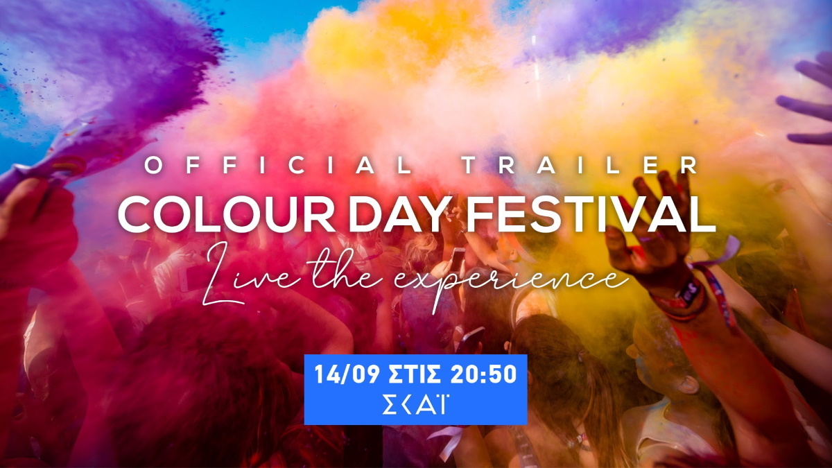 Colour Day Festival
