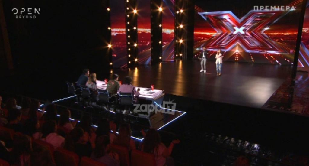 X Factor