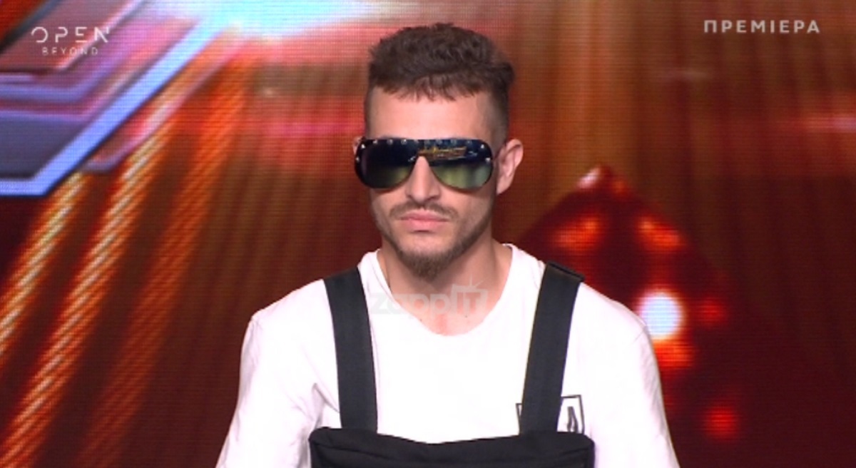 X Factor