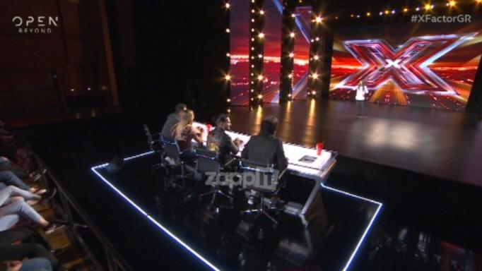 X Factor