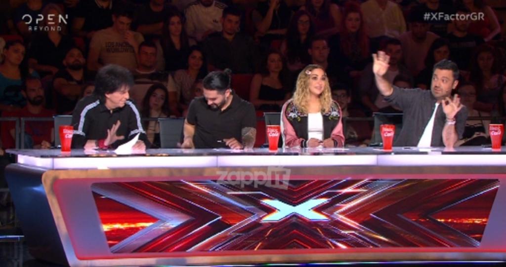 X Factor