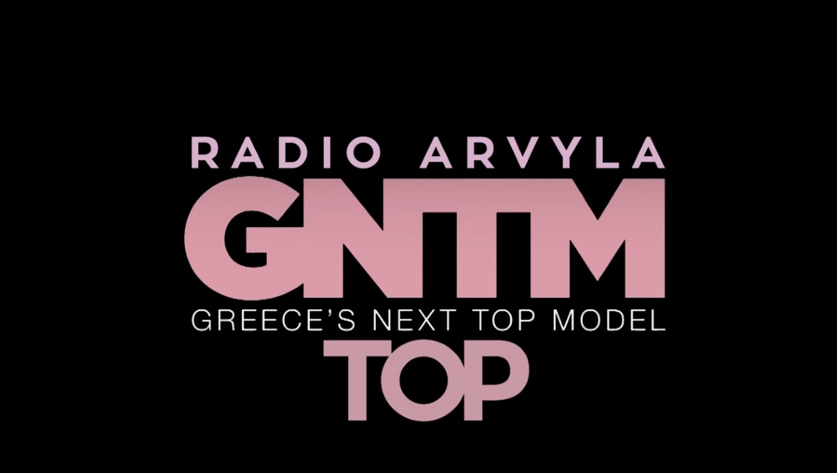 Ράδιο Αρβύλα